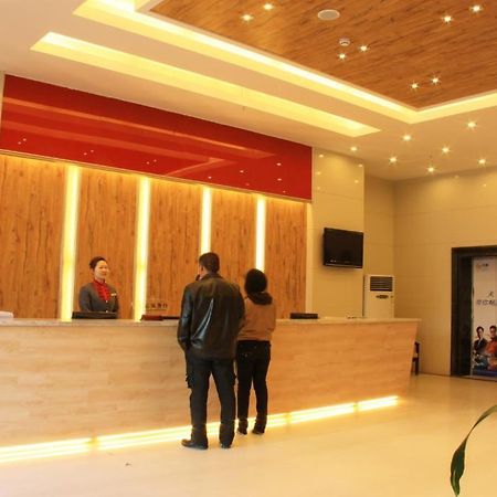 Zhou Wang Cheng Hotel Luoyang  Extérieur photo