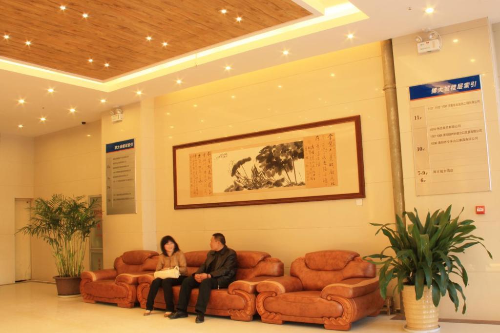 Zhou Wang Cheng Hotel Luoyang  Extérieur photo