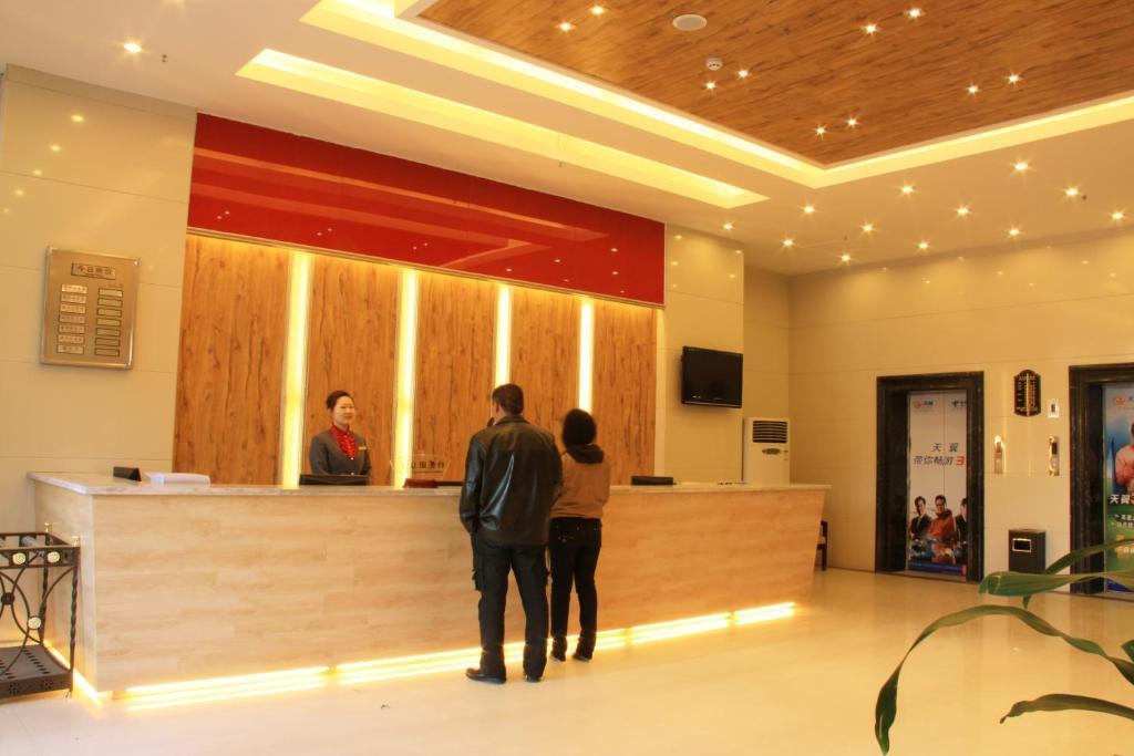Zhou Wang Cheng Hotel Luoyang  Extérieur photo